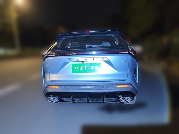 Geely Auto Emgrand X7 Sport 2023, 21500 км, за 12419 USD