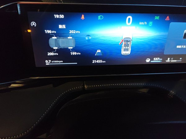 Geely Auto Emgrand X7 Sport 2023, 21500 км, за 12419 USD - фото 14