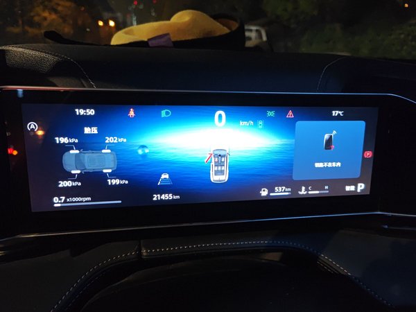 Geely Auto Emgrand X7 Sport 2023, 21500 км, за 12419 USD - фото 13