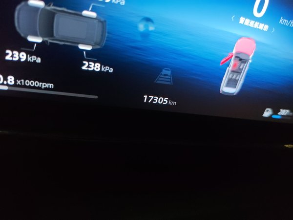 Geely Auto FX11 2023, 17500 км, за 11936 USD - фото 12