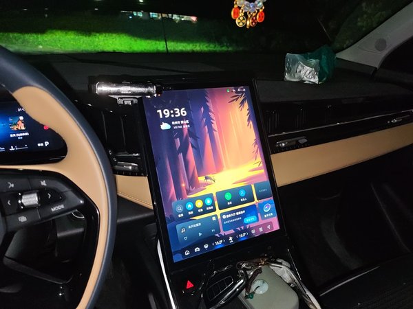 Geely Auto FX11 2023, 17500 км, за 11936 USD - фото 13