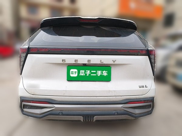 Geely Auto FX11 2023, 34700 км, за 11565 USD