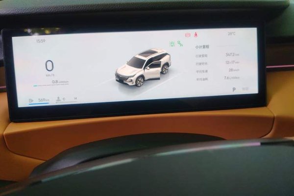 Geely Auto FX11 2025, 500 км, за 16210 USD - фото 8