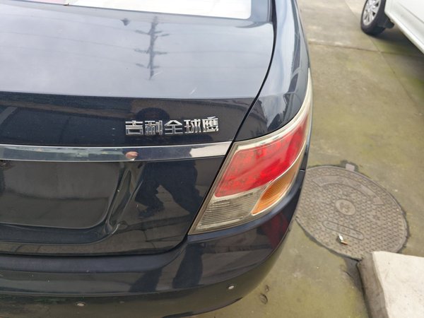 Geely GC7 2013, 70200 км, за 3380 USD - фото 7