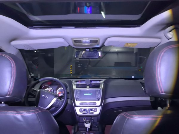 Geely GX7 2015, 123200 км, за 2608 USD - фото 19