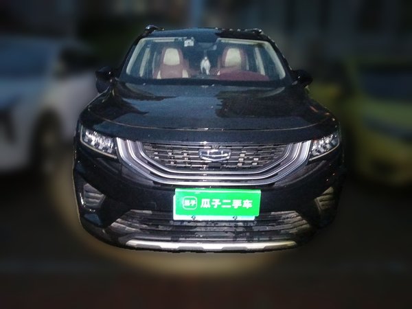 Geely Auto Haoyue 2020, 53300 км, за 7578 USD