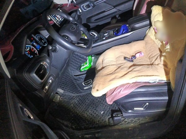 Geely Auto Haoyue 2020, 53300 км, за 7578 USD - фото 16