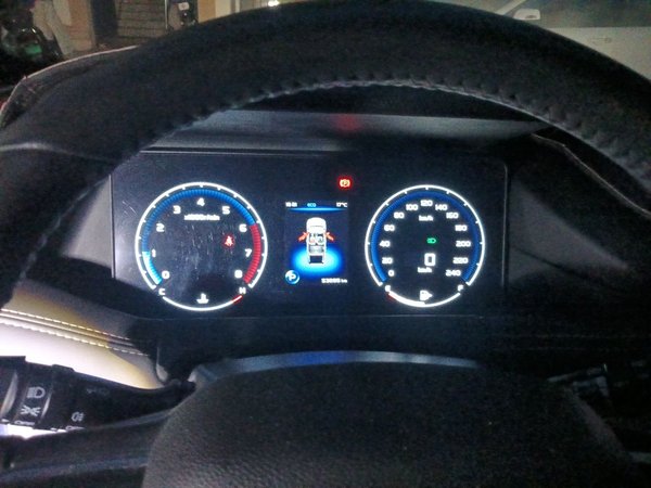 Geely Auto Haoyue 2020, 53300 км, за 7578 USD - фото 12