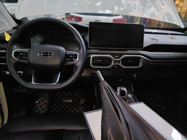 Geely Auto Haoyue 2020, 37300 км, за 8825 USD - фото 10