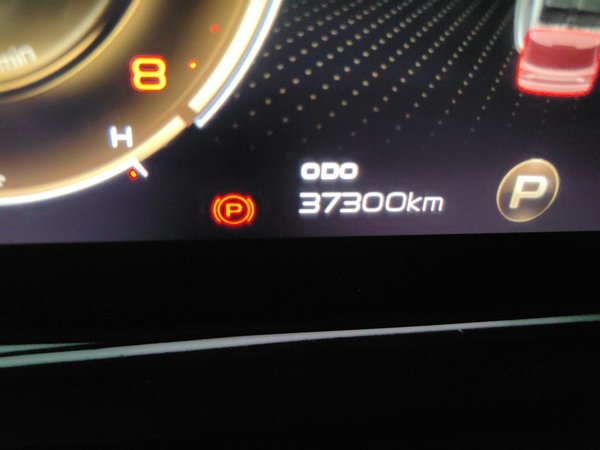 Geely Auto Haoyue 2020, 37300 км, за 8825 USD - фото 13