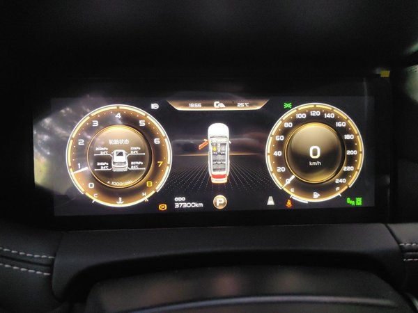 Geely Auto Haoyue 2020, 37300 км, за 8825 USD - фото 12