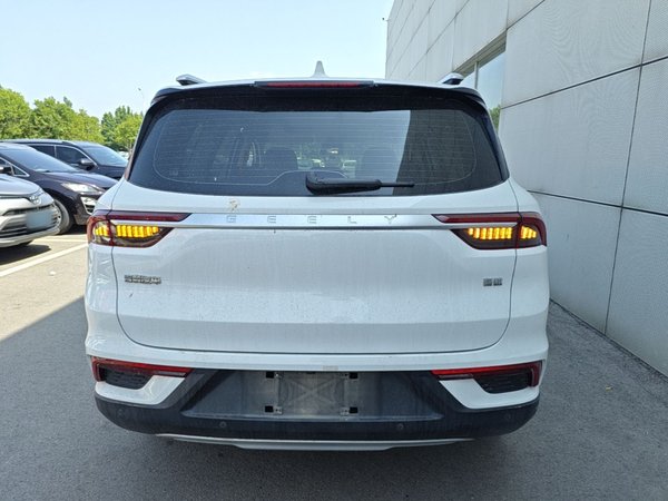 Geely Auto Haoyue 2020, 47200 км, за 9492 USD