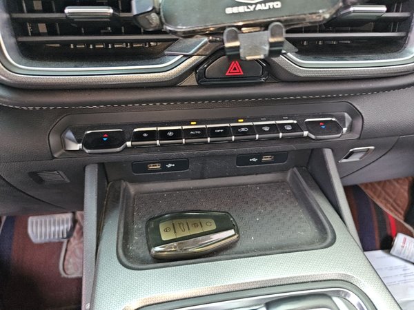 Geely Auto Haoyue 2020, 47200 км, за 9492 USD - фото 16