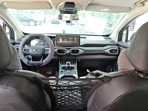 Geely Auto Haoyue 2020, 47200 км, за 9492 USD - фото 13
