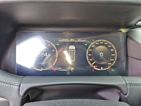 Geely Auto Haoyue 2020, 47200 км, за 9492 USD - фото 15