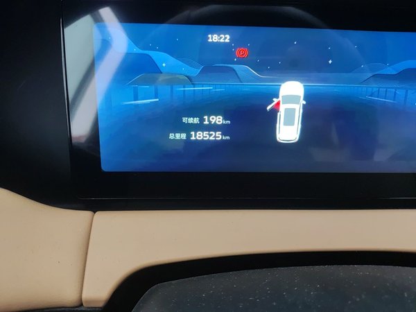 Geely Auto Haoyue L 2023, 18500 км, за 12026 USD - фото 13