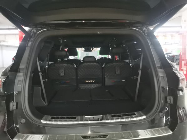 Geely Auto Haoyue L 2024, 46300 км, за 13674 USD - фото 22