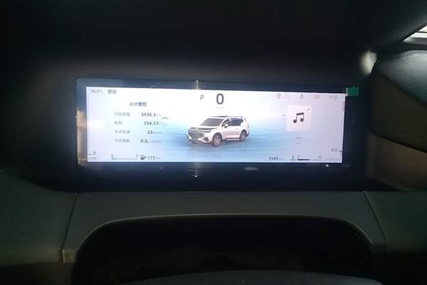 Geely Auto Haoyue L 2024, 7900 км, за 14856 USD - фото 22