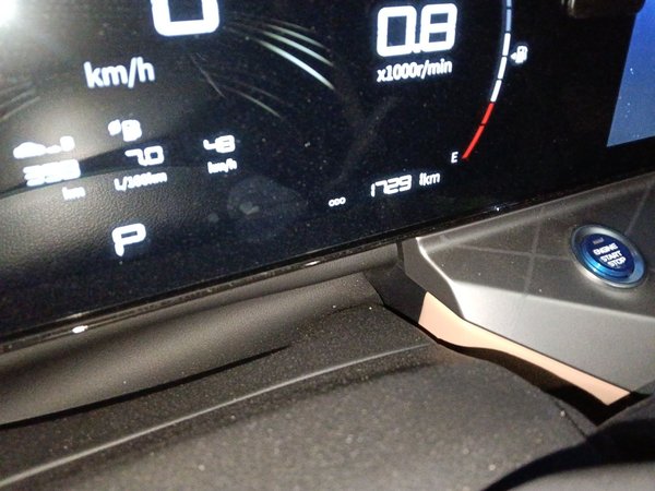 Geely Auto Haoyue PRO 2024, 17200 км, за 10567 USD - фото 14