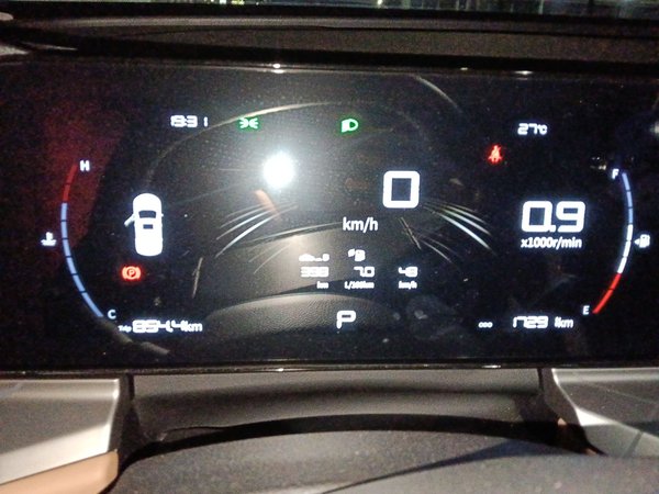 Geely Auto Haoyue PRO 2024, 17200 км, за 10567 USD - фото 10