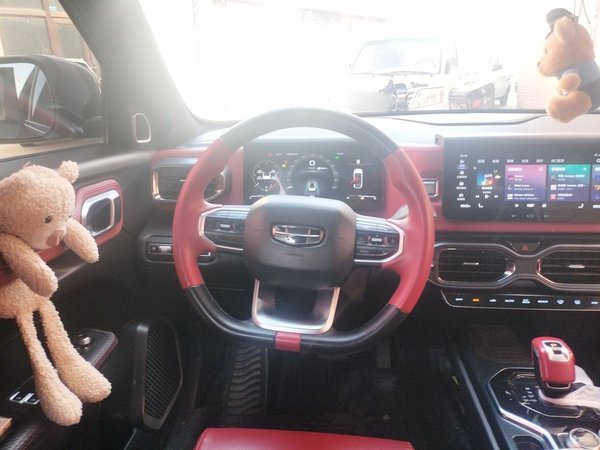Geely Auto icon 2020, 124100 км, за 7908 USD - фото 8