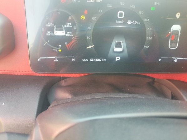 Geely Auto icon 2020, 124100 км, за 7908 USD - фото 10