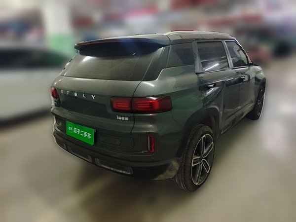 Geely Auto icon 2020, 40000 км, за 7607 USD - фото 6