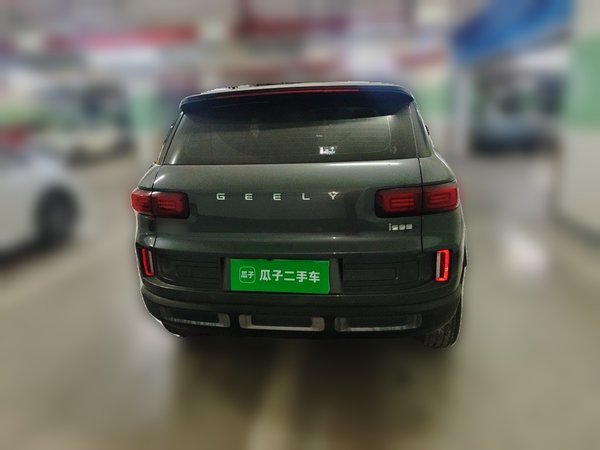 Geely Auto icon 2020, 40000 км, за 7607 USD
