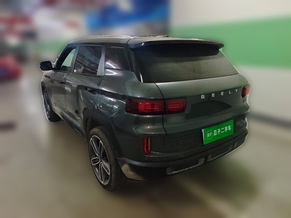 Geely Auto icon 2020, 40000 км, за 7607 USD
