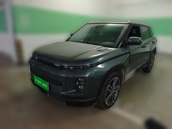 Geely Auto icon · 2020 год