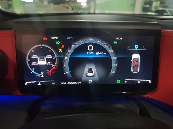 Geely Auto icon 2020, 40000 км, за 7607 USD - фото 12