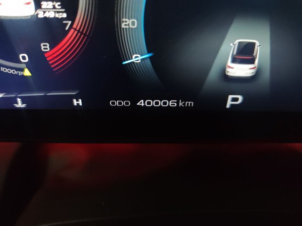 Geely Auto icon 2020, 40000 км, за 7607 USD - фото 13