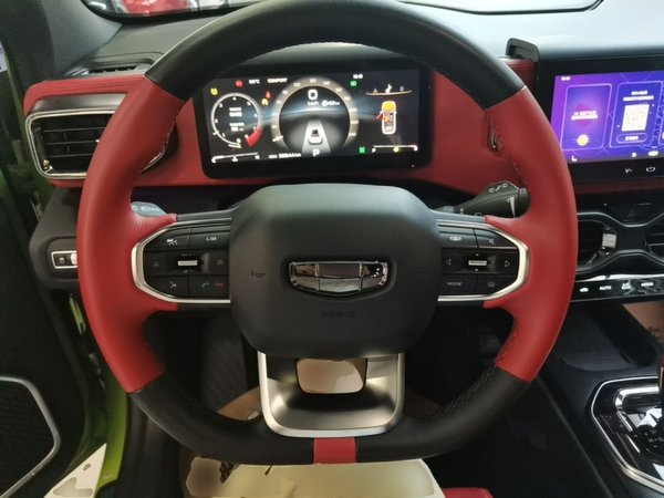 Geely Auto icon 2020, 39600 км, за 7907 USD - фото 14