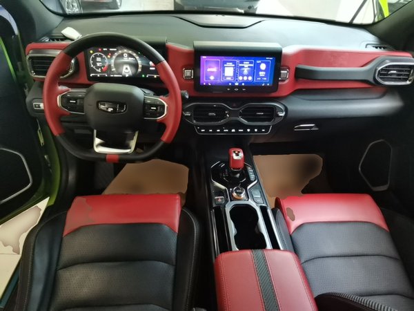 Geely Auto icon 2020, 39600 км, за 7907 USD - фото 13