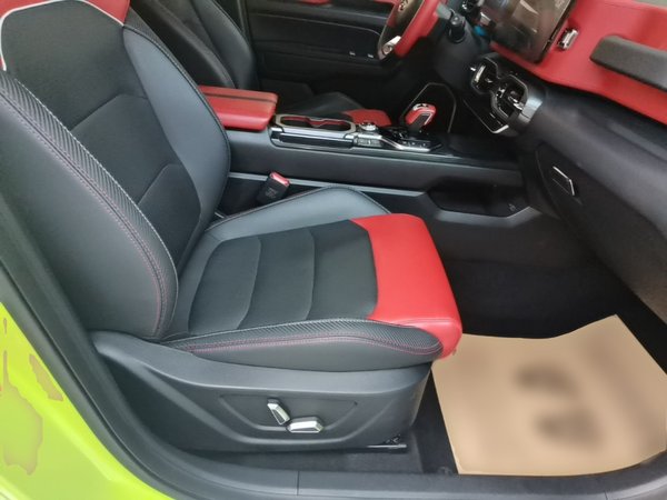 Geely Auto icon 2020, 39600 км, за 7907 USD - фото 23