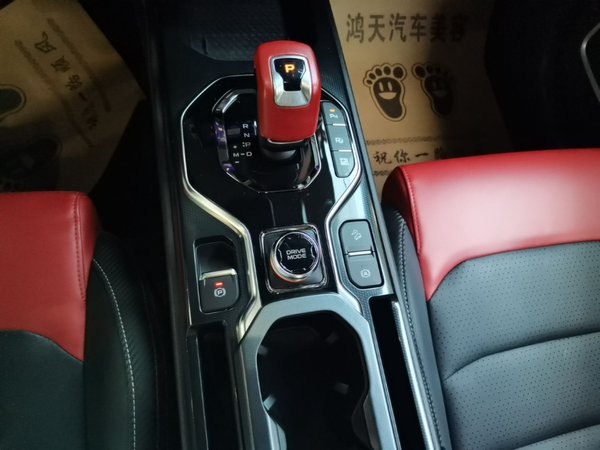 Geely Auto icon 2020, 39600 км, за 7907 USD - фото 17