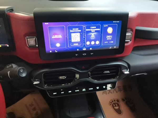 Geely Auto icon 2020, 39600 км, за 7907 USD - фото 16