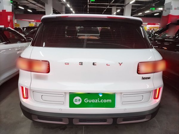 Geely Auto icon 2020, 37500 км, за 9405 USD