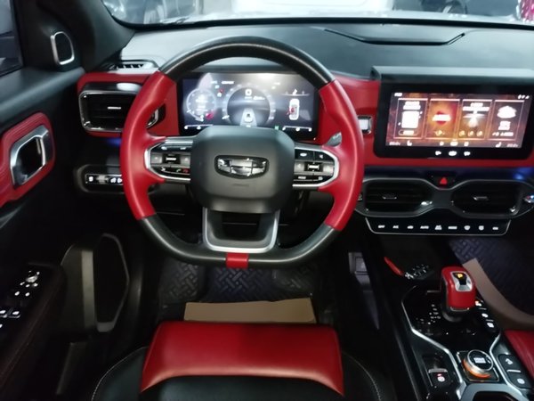 Geely Auto icon 2020, 37500 км, за 9405 USD - фото 14