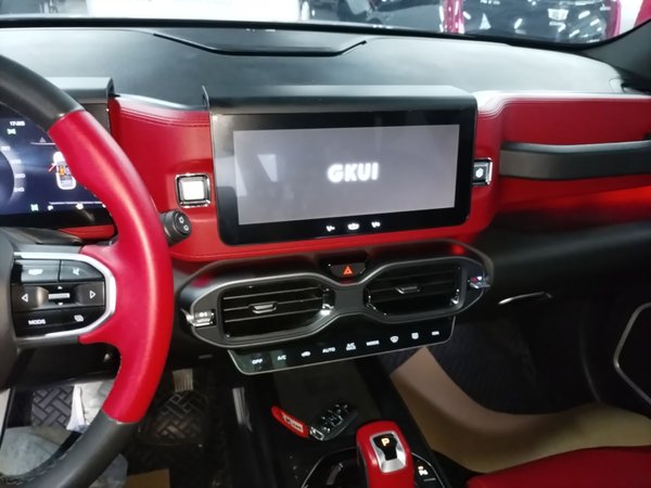 Geely Auto icon 2020, 37500 км, за 9405 USD - фото 16