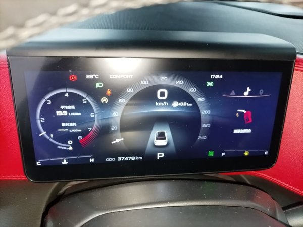 Geely Auto icon 2020, 37500 км, за 9405 USD - фото 15