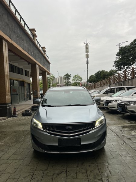 Geely Auto Jiajie 2019, 118000 км, за 7922 USD