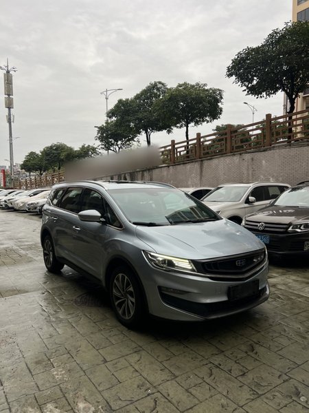 Geely Auto Jiajie 2019, 118000 км, за 7922 USD