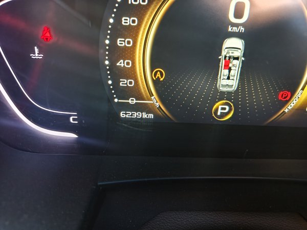 Geely Auto Jiajie 2019, 62300 км, за 6444 USD - фото 13