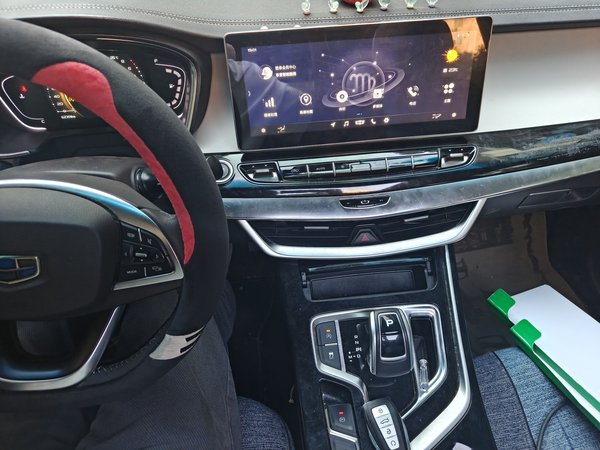 Geely Auto Jiajie 2019, 62300 км, за 6444 USD - фото 14