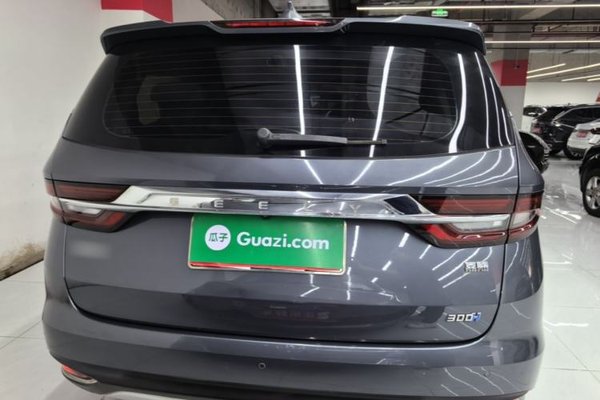 Geely Auto Jiajie 2019, 50900 км, за 8396 USD