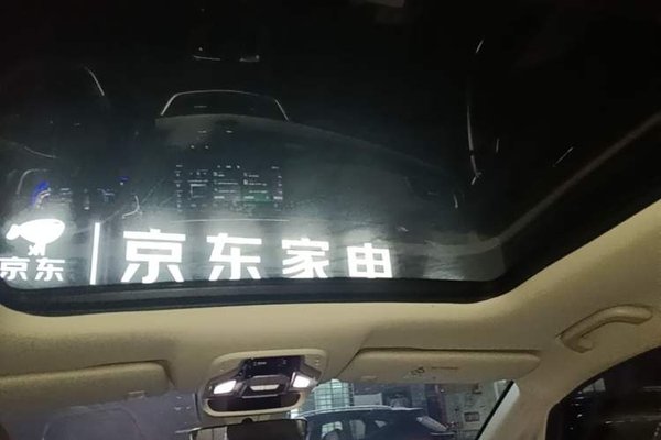 Geely Auto Jiajie 2021, 56800 км, за 9409 USD - фото 21