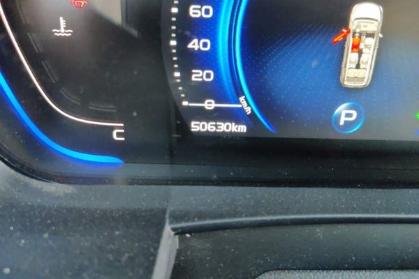 Geely Auto Jiajie 2022, 50599 км, за 8346 USD - фото 13