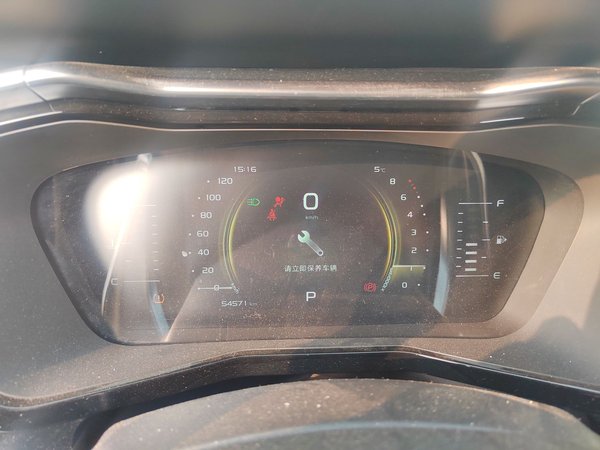 Geely Monjaro 2020, 54500 км, за 9436 USD - фото 12