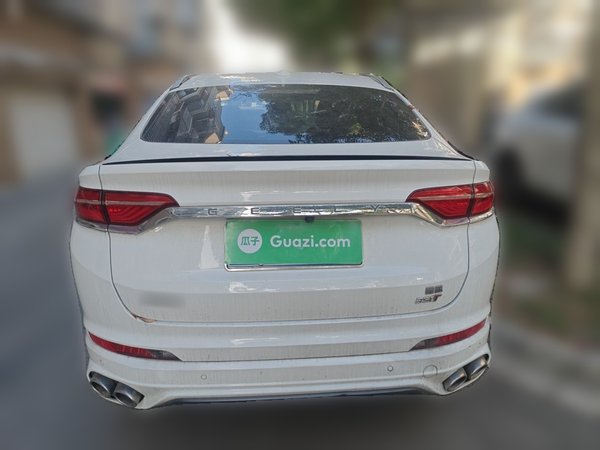 Geely Auto Monjaro 2020, 46000 км, за 7863 USD